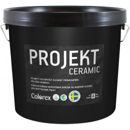 Проджект Керамик Colorex База А Матовая краска Проджект Керамик Colorex База А Матовая краска