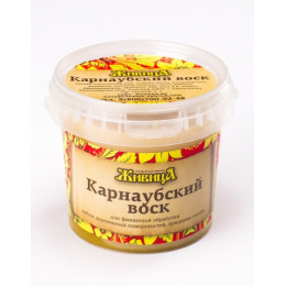 Карнаубский воск Живица Карнаубский воск Живица